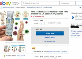 Hand gel
