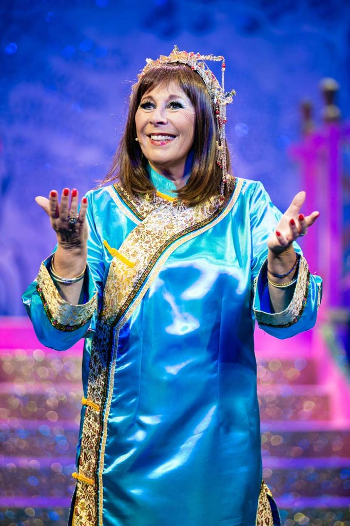 Aladdin