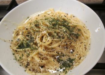 Creamy Blue Cheese Spaghetti