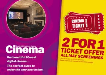 cinema
