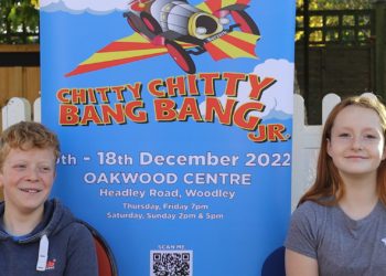 Chitty Chitty Bang Bang, off to a  flying start. Picture: Aundre Goddard
