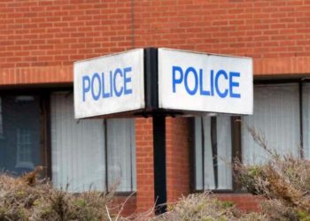 Nearly 600 officers have been recruited in the last three years, with the government having met 84% of its target of 20,000 new recruits in the force across the UK.
