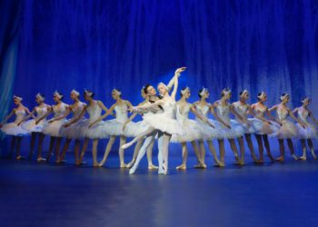 Swan Lake will be at The Hexagon this February