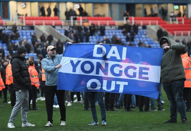 Reading FC