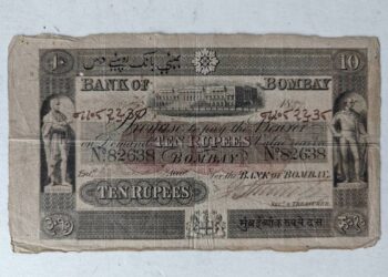 One of the Indian banknotes that was sold by Wokingham Auctions.