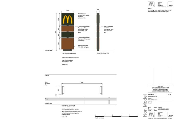 Advertising plans submitted to Wokingham Borough Council.