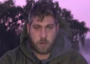 Thames Valley Police is appealing for help locating a man who was last seen being assaulted in Maidenhead but has links to Reading.