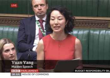 Yuan Yang, MP for Earley and Woodley. Pic: BBC Parliament.