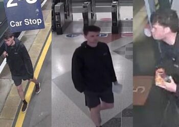 James Knight, aged 26, was last seen at Oxford Train Station at around 1.20am on Tuesday, September 17.