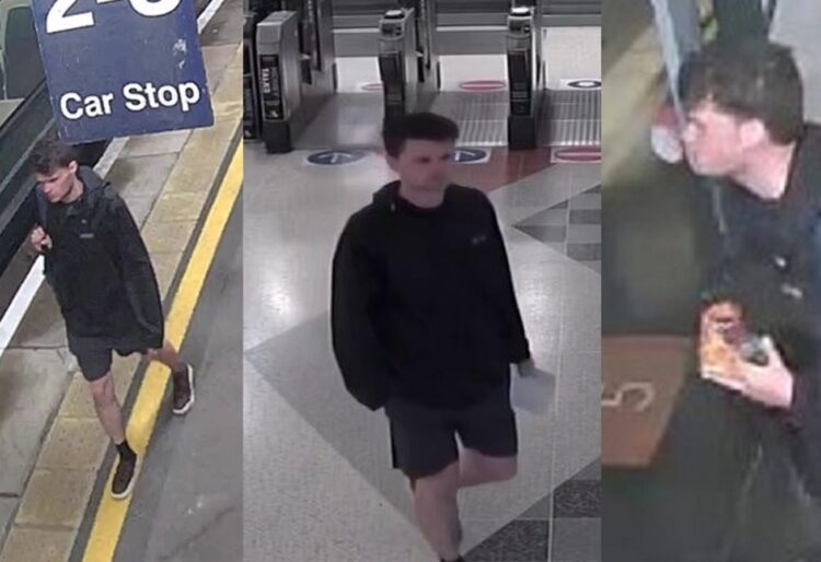 James Knight, aged 26, was last seen at Oxford Train Station at around 1.20am on Tuesday, September 17.