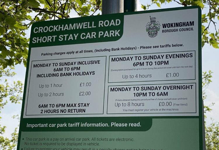 Crockhamwell Road car park in Woodley Picture: Phil Creighton