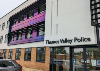 The IOPC investigation involves concerns that the Chief Constable failed to adequately investigate allegations relating to the improper retention of sensitive police information.