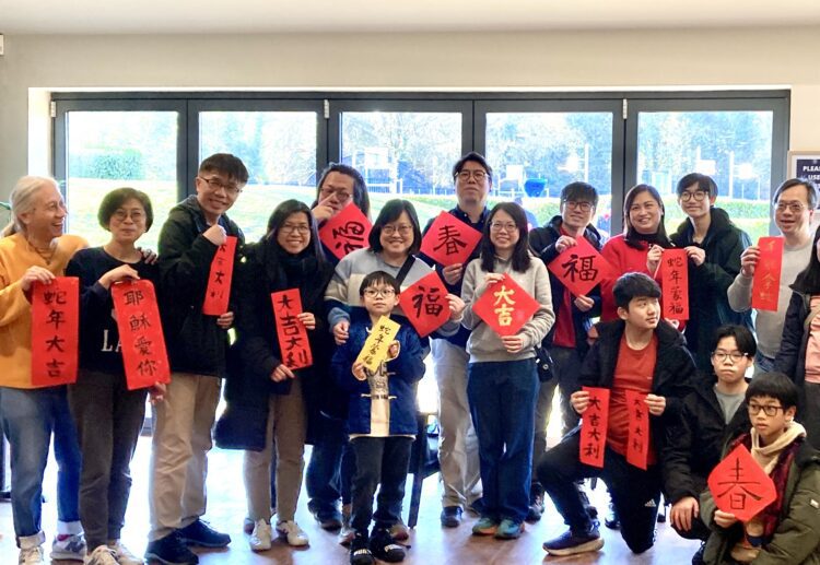 Members of FBC heard about Lunar New Year and tasted tradtional snacks, on Sunday. PIcture: Emma Merchant