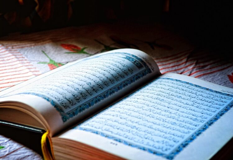 Holy Quran Picture: Pixabay