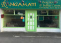 Rangamati