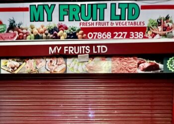 My Fruit in Reading