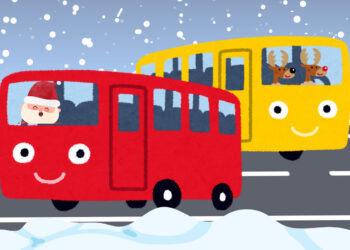 Free buses are on the way for Christmas. Pic: WBC.