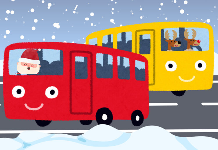 Free buses are on the way for Christmas. Pic: WBC.