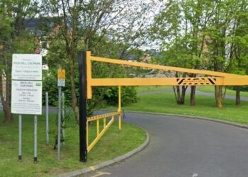 Wick Hill Car Park in Bull Lane, Bracknell. Credit: Google Maps