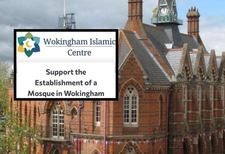 Wokingham mosque