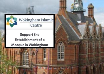 Wokingham mosque