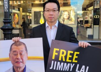 Cllr Andy Ng Siu-hong, a participant in the Hong Kong pro-democracy group.