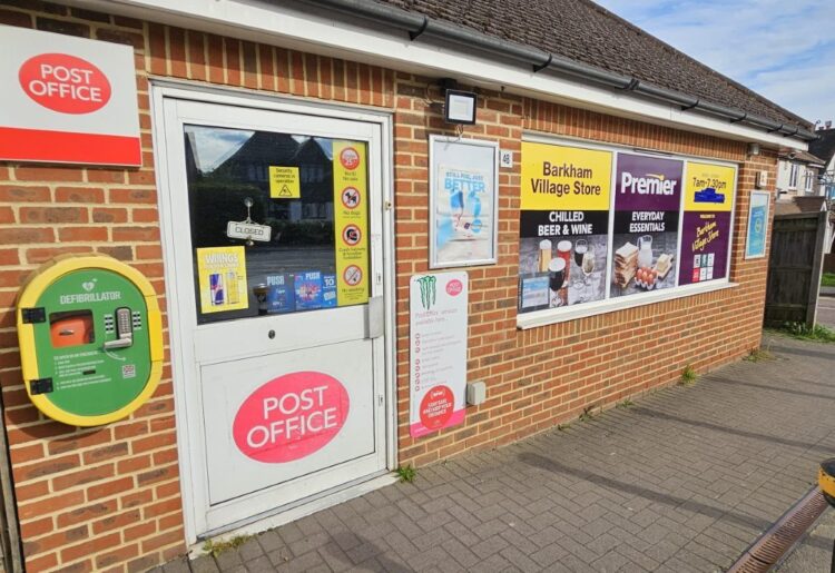 Barkham Village Store in Bearwood Road.