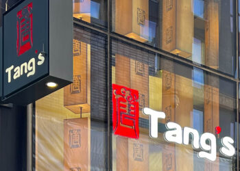 Tangs: pic: The Lexicom.