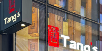 Tangs: pic: The Lexicom.