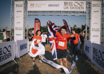 Runners will compete in this year's UK Ekiden relay along the Thames Path. Picture: courtesy of FT Nikkei UK?Ekiden